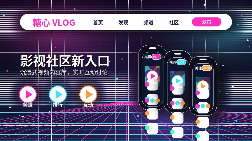 糖心vlog服务中心与多类帮助入口